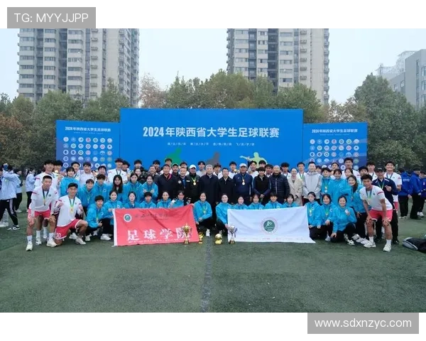西安足球队实力强劲荣登全国足球实力排行榜第二名